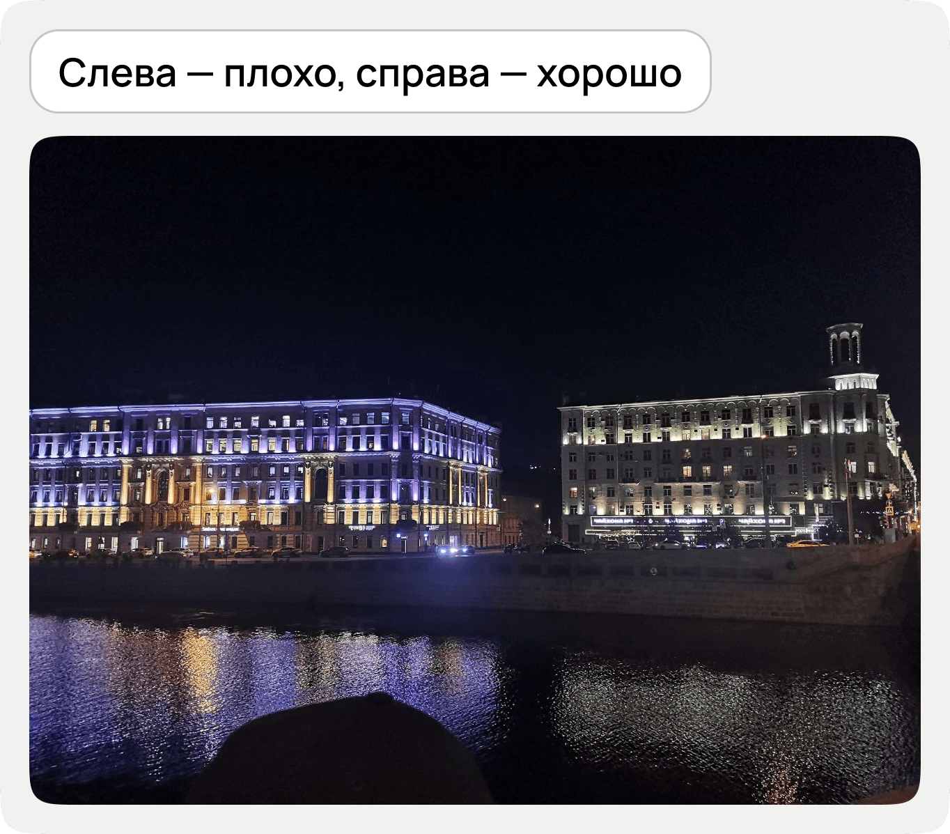 нейроотличные участники